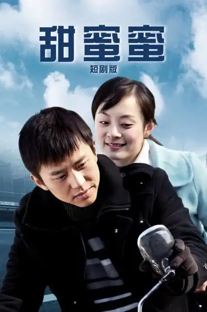 雾港档案 刑侦电视剧全集免费观看