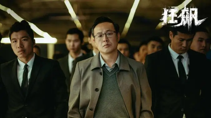动漫番剧星野少年免费在线观看